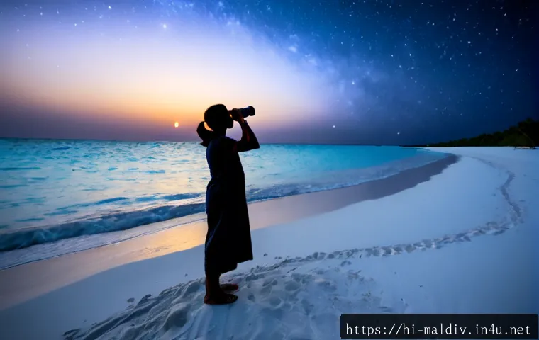 몰디브 별 관측 포인트 관련 이미지 1
